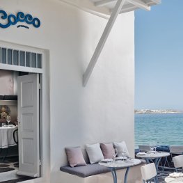Cocco Restaurant